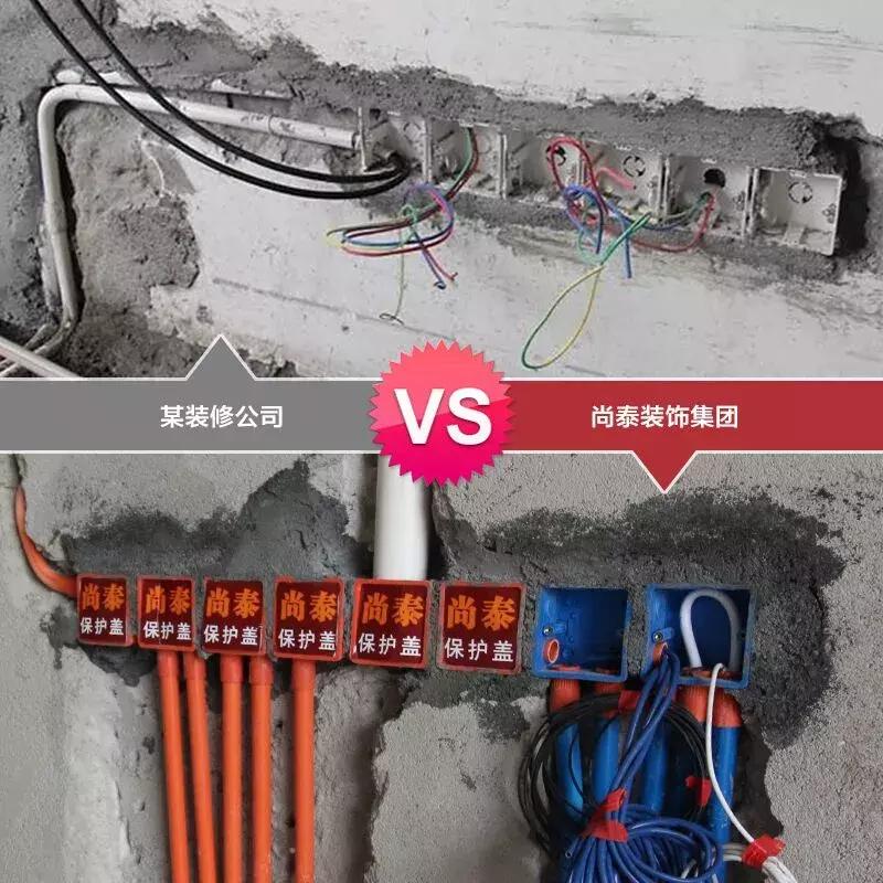 省钱的办公室装修注意事项,性价比高的办公室装修注意事项