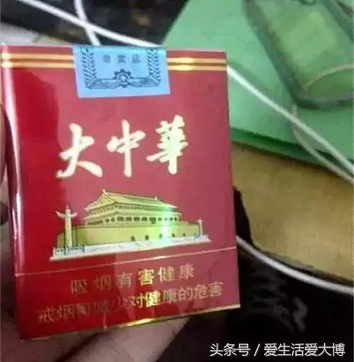 明明是真烟为何有人抽后说是假烟,市面上的烟都是假烟吗