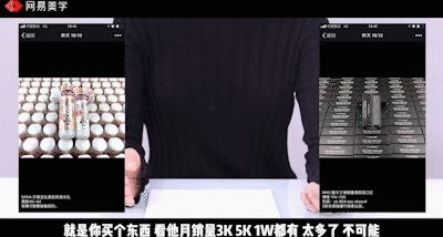 代购行业秘密大揭露,代购其实真的很不容易