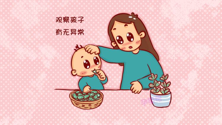 蚕豆病禁不能吃什么食物,蚕豆病具体不能吃什么食物