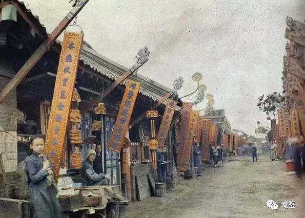 1百多年前法国人拍下的清朝照片,美国珍藏的中国晚清彩照