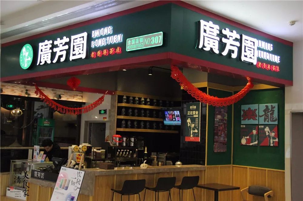 绂忔竻鍚冭揣缇庨鎺ㄨ崘,绂忔竻缇庨鎺ㄨ崘蹇呭悆