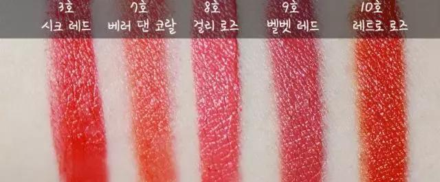 韩国春夏唇彩推荐,韩系平价唇彩推荐