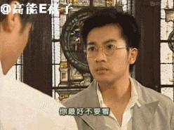 当年没看懂！《情深深雨蒙蒙》何书桓原来这么渣，撩妹手段太高