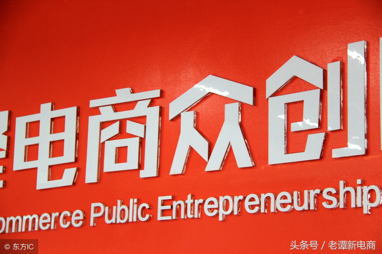 曾经火爆如今销声匿迹,曾经火爆一时如今落寞