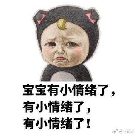 直击火爆全网的国字脸猴子,越看越像猴子一样的人