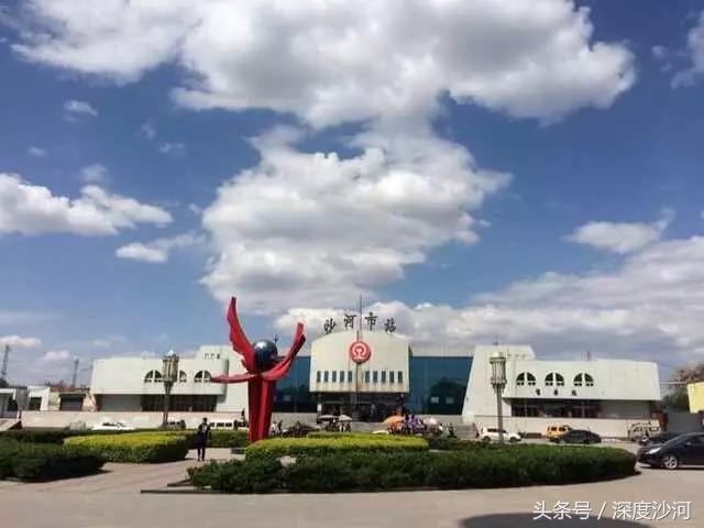 沙河学生唱歌,沙河原创歌曲