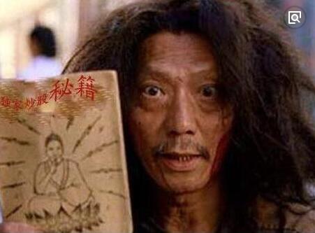 敏感的人适合做股票,哪些人不适合做股票投资