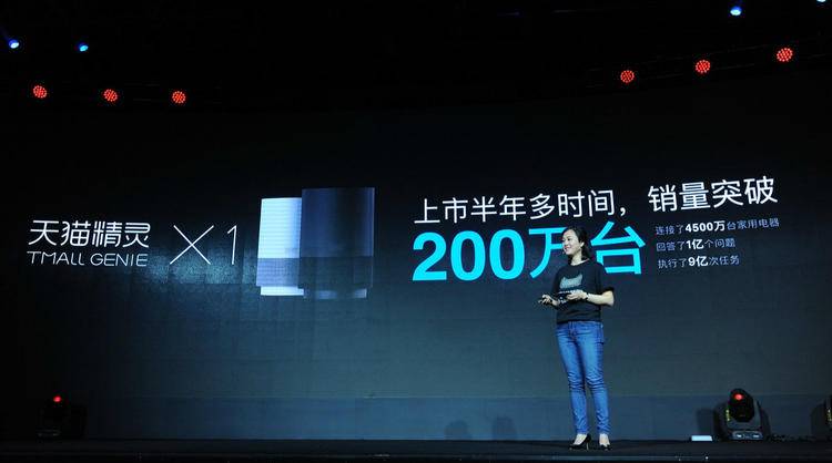 澶╃尗绮剧伒鎬庝箞璇讳功,澶╃尗绮剧伒璇讳功鍔熻兘