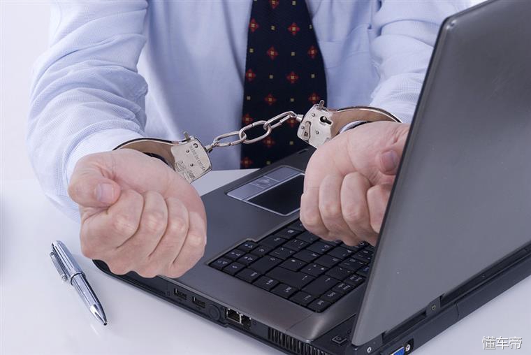 境外自驾游*章处违理**方法在此，放任不理小心被拉黑名单