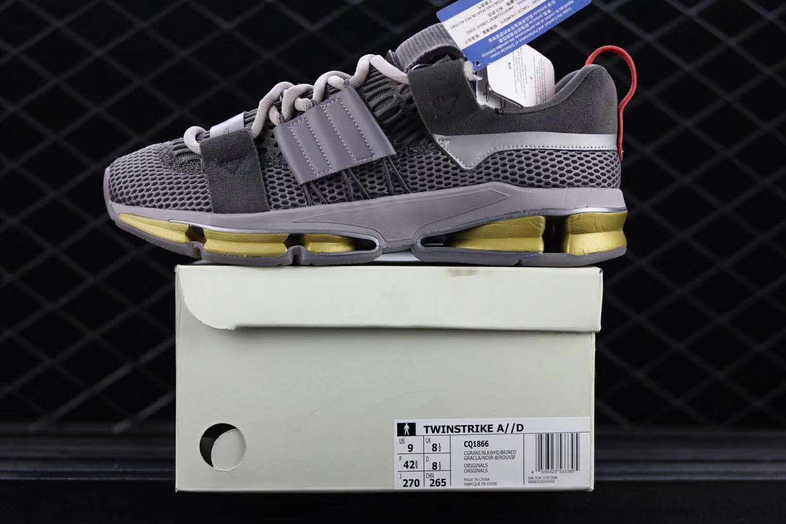 阿迪达斯ultraboostpb运动跑鞋介绍 (adidas阿迪达斯ultraboost 新款跑鞋)