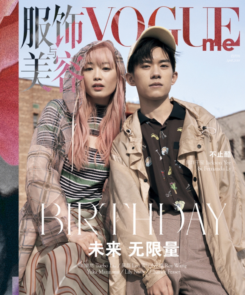 王俊凯吴磊刘昊然图片,吴磊tfboys刘昊然