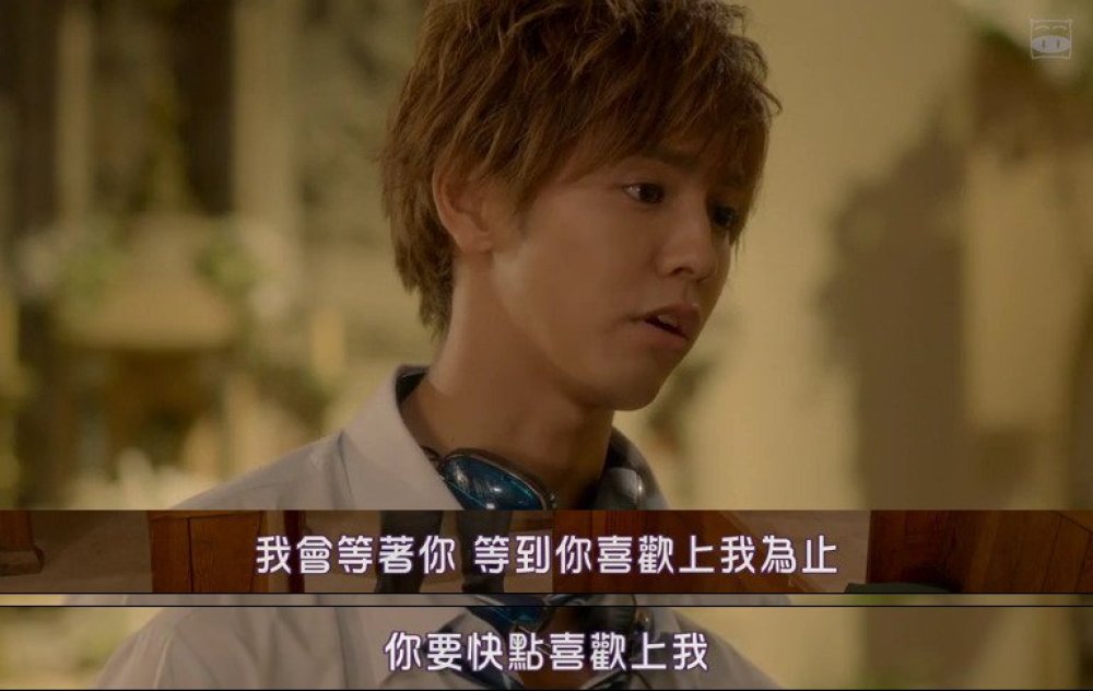 哥哥太爱我了怎么办全剧免费,哥哥太爱我了怎么办全剧