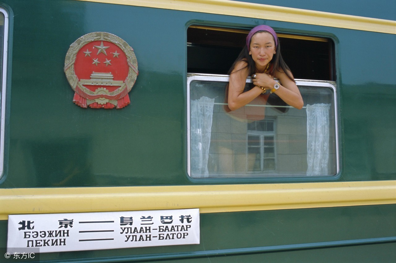 坐火车去蒙古旅游需要多少钱,去蒙古旅游火车
