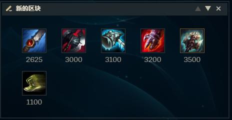 lol巨九黑科技,lol冰锤值不值得买