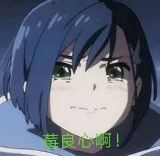 一月番剧排行榜热血,银魂人气排名篇