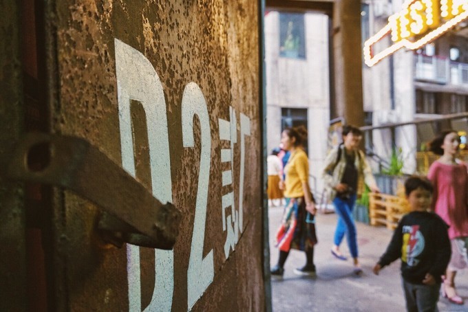 重庆│我路过的云里雾里阳光里的山城