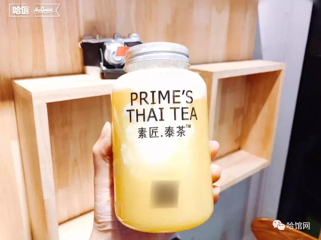 刷爆清迈的草莓芭乐饮火了一圈来到哈尔滨超高颜值自带滤镜