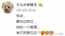 lol七七解说和骚男,退网的lol主播骚男