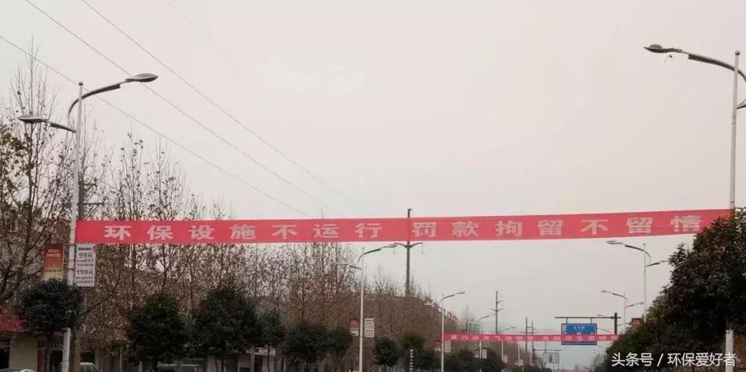 最新环保小知识简短20条,环保语言句子100字左右