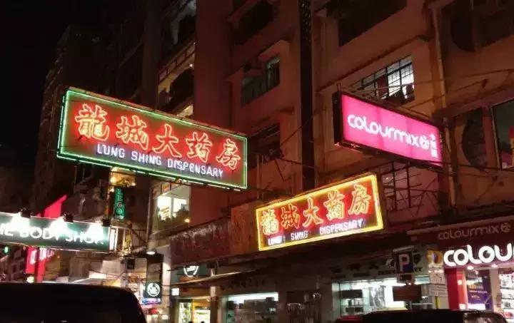 港币汇率下跌,港币下跌对香港购物有影响吗