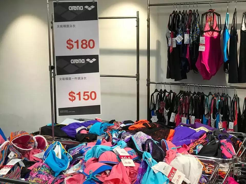 港币汇率下跌,港币下跌对香港购物有影响吗