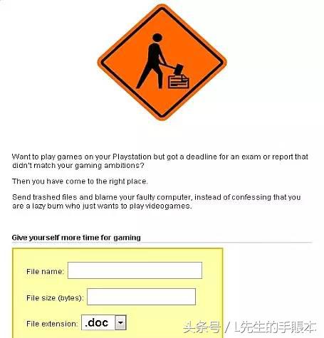 推荐八个神奇的网站，看到最后一个直接“跪了”