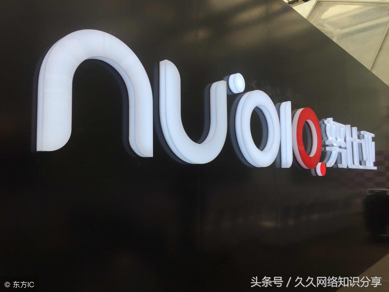 努比亚z50s是超声波指纹解锁吗,努比亚z60ultra黑屏解锁