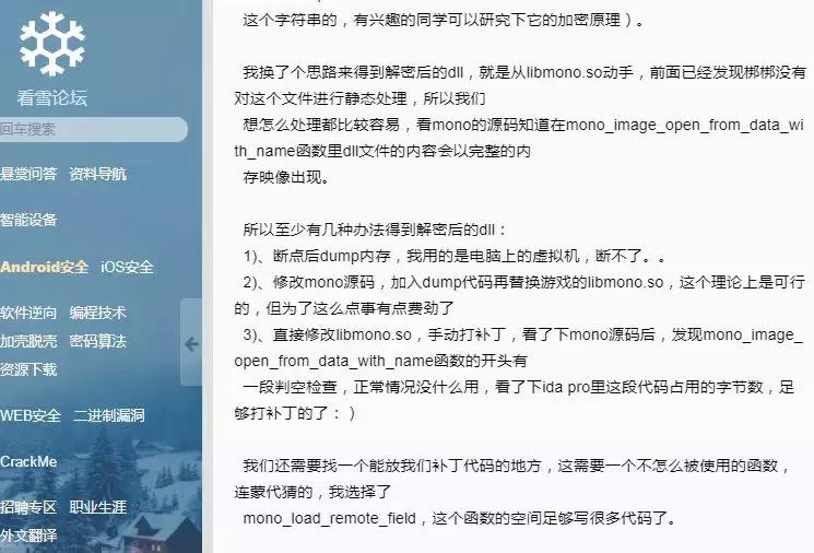 游戏开发者技巧,游戏开发者怎样开发游戏