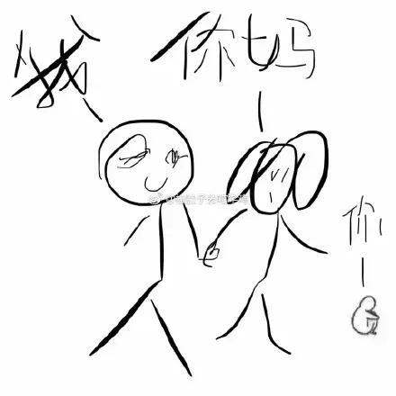 高情商情侣聊天小套路,情侣聊天套路大全撩人一问一答