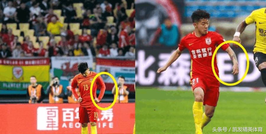 国足拒绝纹身！身为健康文化的表率，死活赢不了球咋办？