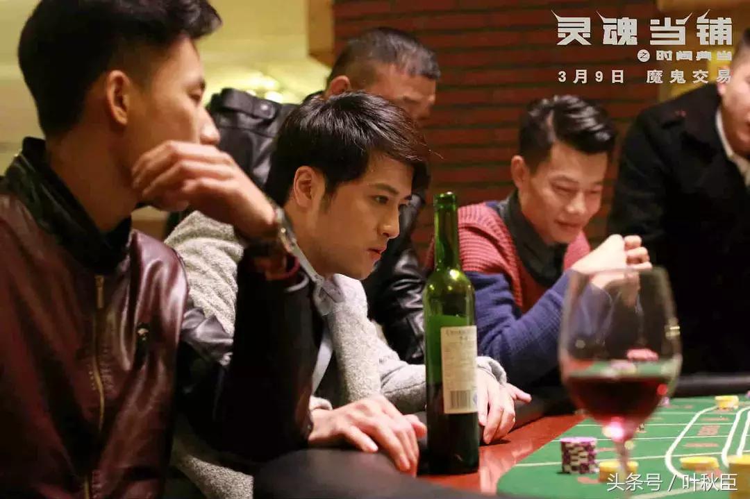 第8号当铺之灵魂典当,灵魂当铺之时间典当安静