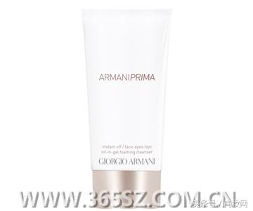 17岁最好用的洗面奶,美白祛螨洗面奶