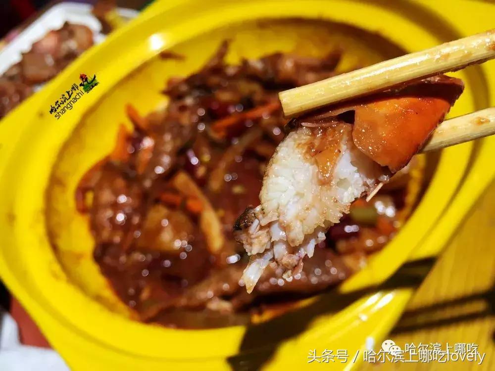 肉蟹煲吃到爽,肉蟹煲米饭真香