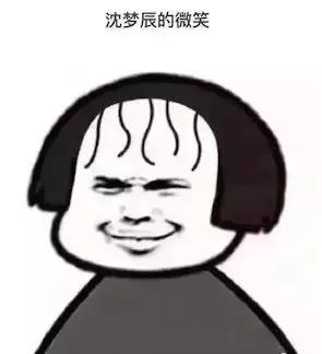 没刘海显凶怎么办,没有刘海尴尬期怎么处理简单好看