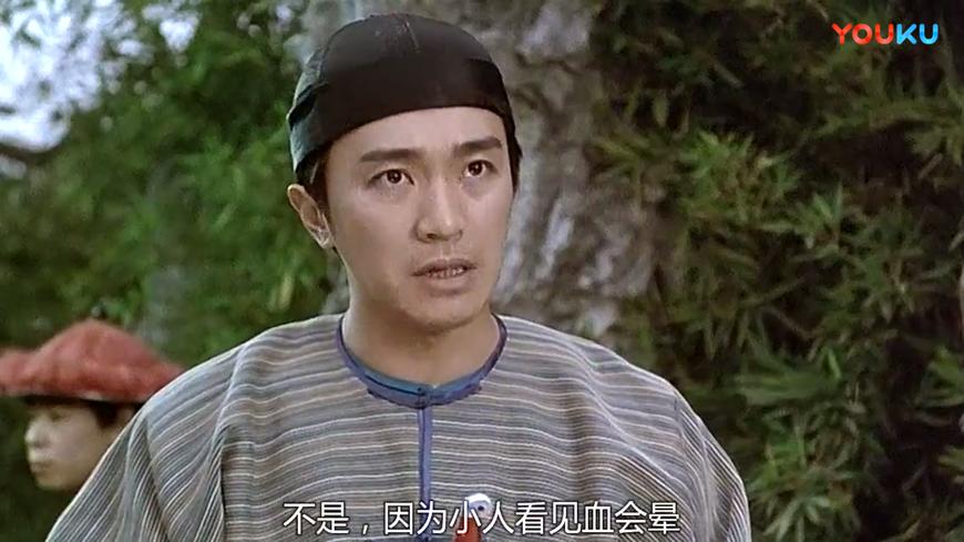 盘点星爷的经典台词,星爷电影爆笑台词集锦