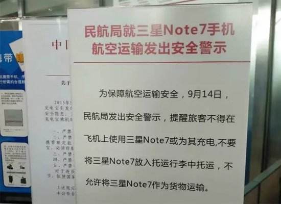 三星s9屏幕失灵解决方法,三星s9屏幕自动关闭失灵