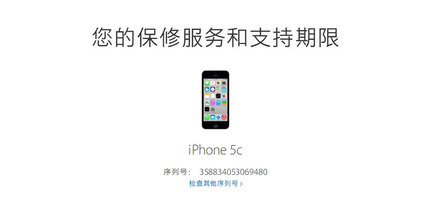 苹果5c用起来为什么会卡,iphone5cios10.3.3太卡