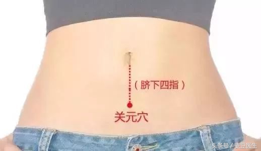 春季艾灸养生的好处视频,春季艾灸哪个部位最祛湿