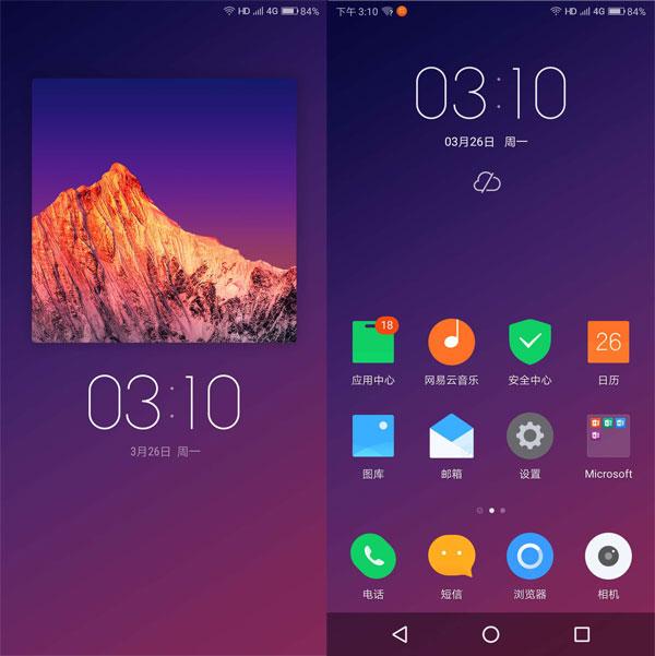 联想s5pro深度测评,联想s5好不好