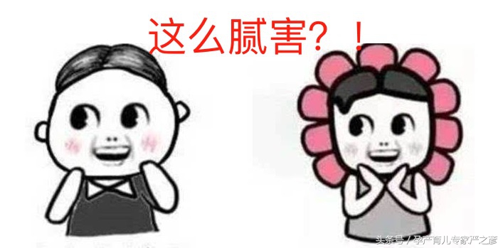 宝宝拉肚子吃益生菌便秘,拉肚子益生菌管用吗