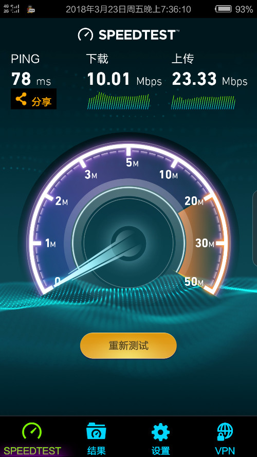 中国电信怎么永久关闭流量使用,中国电信禁用流量解除方法