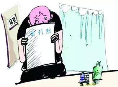 男同志们注意啦！这十条要牢记