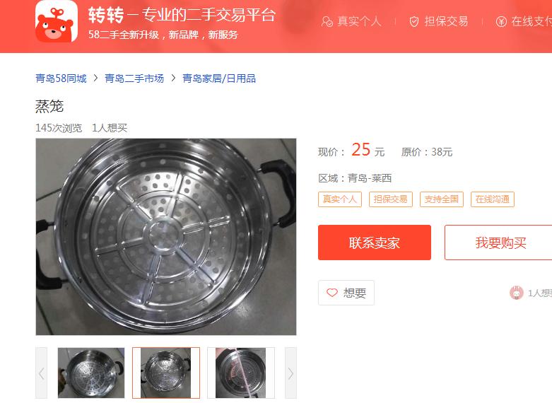 扬州网红小吃店,扬州隐藏小店