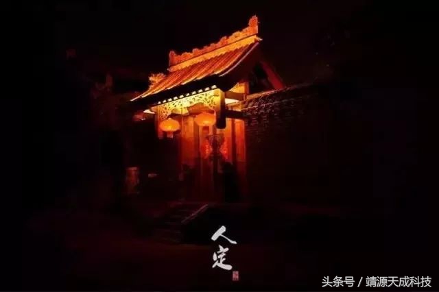 十二时辰怎样理解,十二时辰那些事