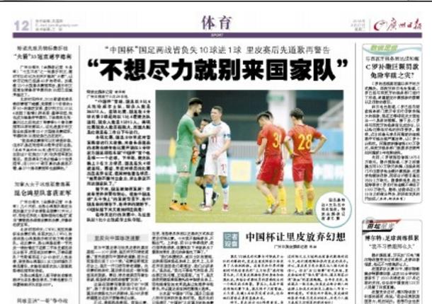 胶布挡住纹身,胶带遮挡纹身