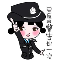 三女一男涉嫌卖淫，这类商店有猫腻！可能就在你楼下