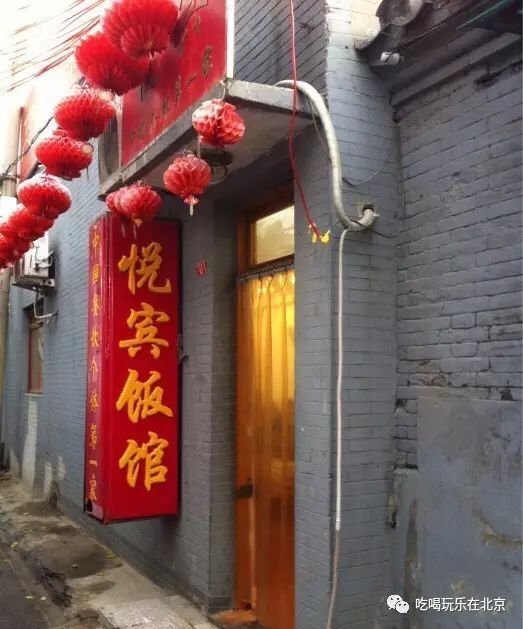 这么low的店，竟然这么多人抢着去吃