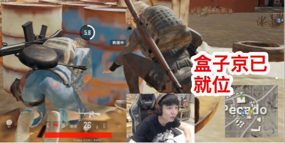 绝地求生吃鸡7个人的队伍,直播吃鸡绝地求生职业选手