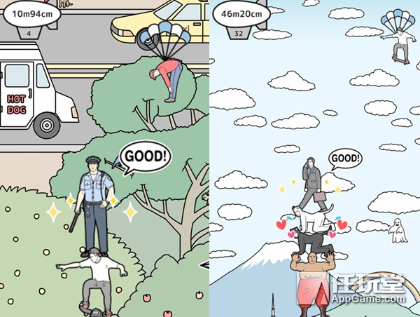 只要不跌倒，你就可以成为男人中的男人